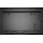 Hikvision DS-D5043UC