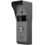 Hikvision DS-KB2421T-IM