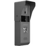 Hikvision DS-KB2421T-IM