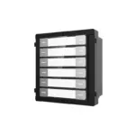 Hikvision DS-KD-K12