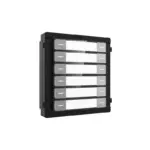 Hikvision DS-KD-K12/S