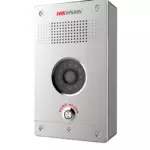 Hikvision DS-PEA22-F(B)