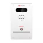 Hikvision DS-PEAP-CV1E(B)