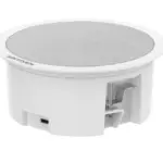 Hikvision DS-QAZ1203G1-BE