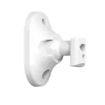 Hikvision DS-PDB-IN-UBKT2