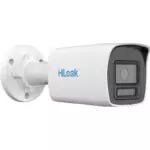 HiLook IPC-B129HA-LU