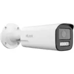HiLook IPC-B640HA-LZU/SL