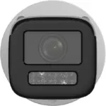 HiLook IPC-B640HA-LZU/SL