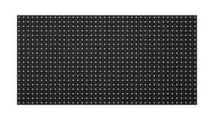 Hikvision DS-D43Q80CA-1PH