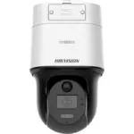 Hikvision DS-2XS3Q47G1-LDW(H)/C18S40