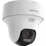 Hikvision DS-2CV1F23G2-LIDW(F)(B)