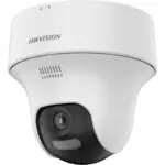Hikvision DS-2CV1F23G2-LIDW(F)(B)