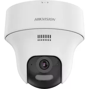 Hikvision DS-2CV1F43G2-LIDW(F)(B)
