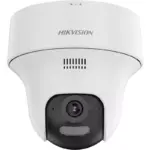 Hikvision DS-2CV1F23G2-LIDW(F)(B)