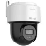 HiLook PTZ-N2C200M-DE