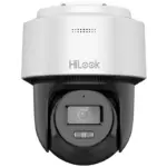 HiLook PTZ-N2C400M-DE