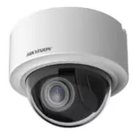 Hikvision DS-2DE3204W-DE(T5)