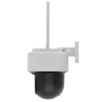 HiLook PTZ-N2C200I-W(W)