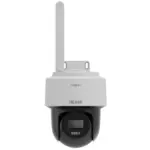 HiLook PTZ-N2C400I-W(W)