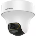 Hikvision DS-2CE70DF3T-PTS