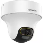 Hikvision DS-2CE70DF3T-PTS