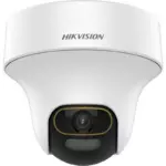 Hikvision DS-2CE70DF3T-PTS