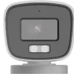 HiLook THC-B229-MS