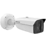 Hikvision iDS-2CD8A46G0-XZ(H)S(Y)