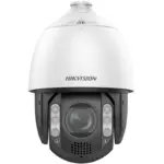 Hikvision DS-2DE7A812MCG-EB