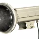 Hikvision SL-1211-2I (850 nm)