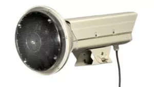 Hikvision SL-1211-2I (850 nm)