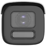 Hikvision DS-2CD3646G2HT-LIZS(Y)