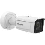 Hikvision iDS-2CD7A46G0-IZHS(Y)(R)