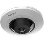 Hikvision DS-2CD3956G2-IS(U)