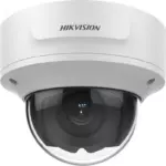 Hikvision DS-2CD2721G0-I(Z)(S)