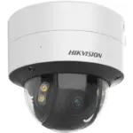 Hikvision DS-2CD3787G2T-LZSU