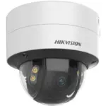 Hikvision DS-2CD2747G2-LZS