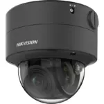 Hikvision DS-2CD2787G2T-LZS