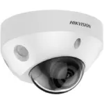 Hikvision DS-2CD2586G2-I(S)