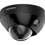 Hikvision DS-2CD2547G2-LS