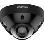 Hikvision DS-2CD2586G2-I(S)