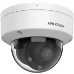 Hikvision DS-2CD1723G2-LIZ(S)U