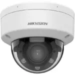 Hikvision DS-2CD1723G2-LIZ(S)U