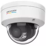 Hikvision DS-2CD1127G2-L(UF)