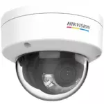 Hikvision DS-2CD1127G2-L(UF)