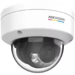 Hikvision DS-2CD1167G2-L(UF)