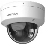 Hikvision DS-2CD2187G2-L(SU)