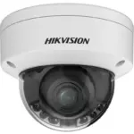 Hikvision DS-2CD2787G2HT-LIZS