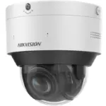 Hikvision iDS-2CD7587G0-XZHS(Y)