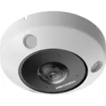 Hikvision DS-2CD6365G1-IVS
